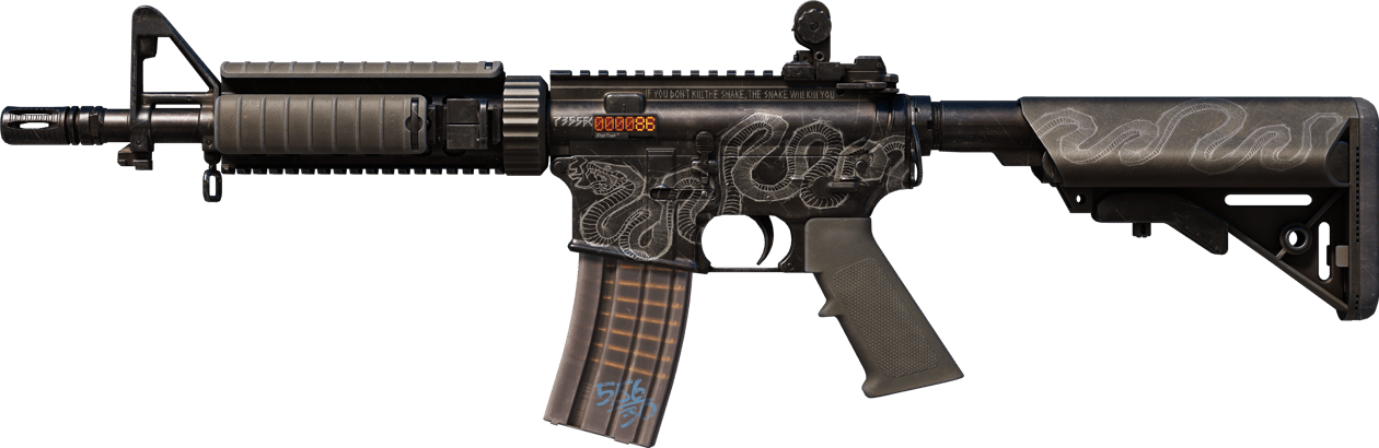 Preview image 1 of StatTrak™ M4A4 | Ätzlord (Fabrikneu)