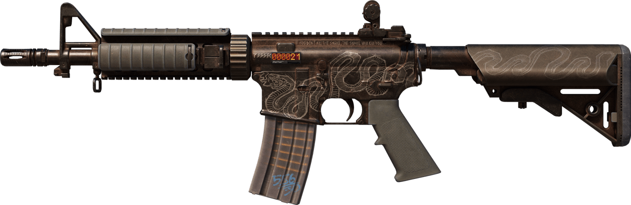 Preview image 1 of StatTrak™ M4A4 | 蚀刻领主 (破损不堪)