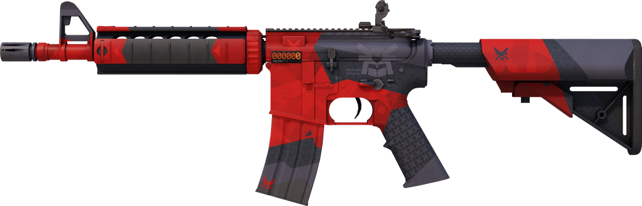 Preview image 1 of StatTrak™ M4A4 | Evil Daimyo (Factory New)