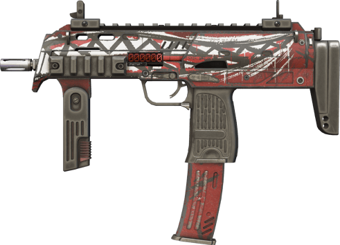 StatTrak™ MP7 | 恶作剧 (略有磨损)