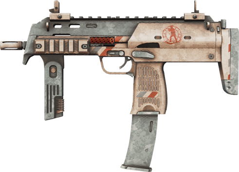 StatTrak™ MP7 | Dostawa specjalna (prosto z fabryki)