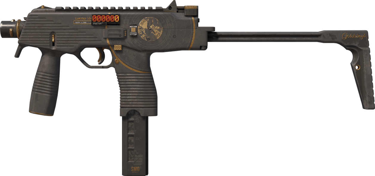 Preview image 1 of StatTrak™ MP9 | Rikkinäinen levy (Reissussa rähjääntynyt)