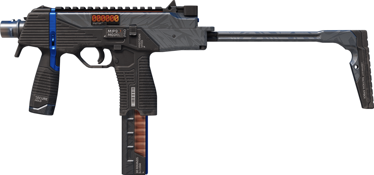 Preview image 1 of StatTrak™ MP9 | 中枢 (久经沙场)