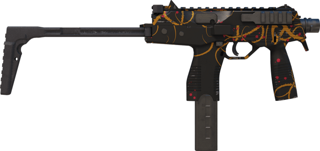 Preview image 2 of StatTrak™ MP9 | Rose Iron (Nuovo di fabbrica)