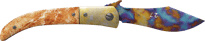 Case Hardened Case Hardened image