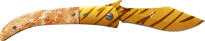 Tiger Tooth