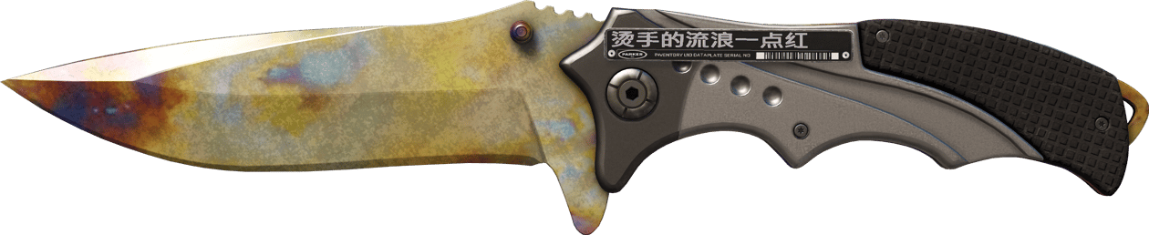 Preview image 2 of ★ StatTrak™ Nomad Knife | Cémenté (Marquée par les combats)