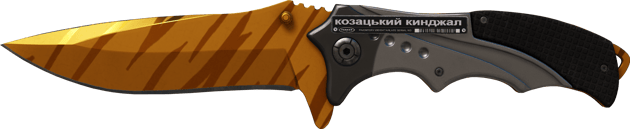 Preview image 2 of ★ StatTrak™ 流浪者小刀 | 虎牙 (全新出廠)