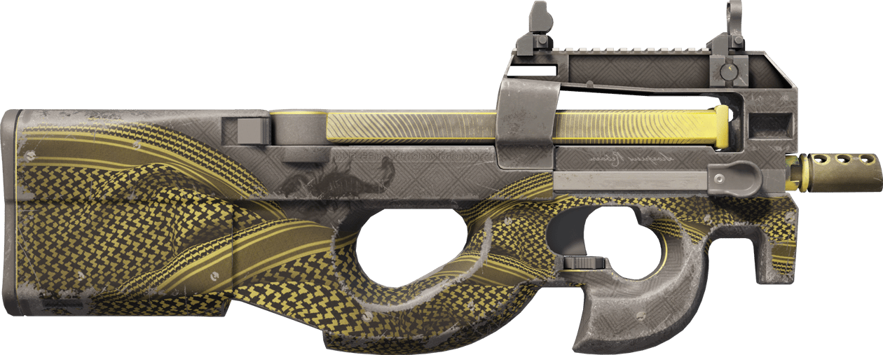 Preview image 2 of StatTrak™ P90 | Guerre désertique (Testée sur le terrain)
