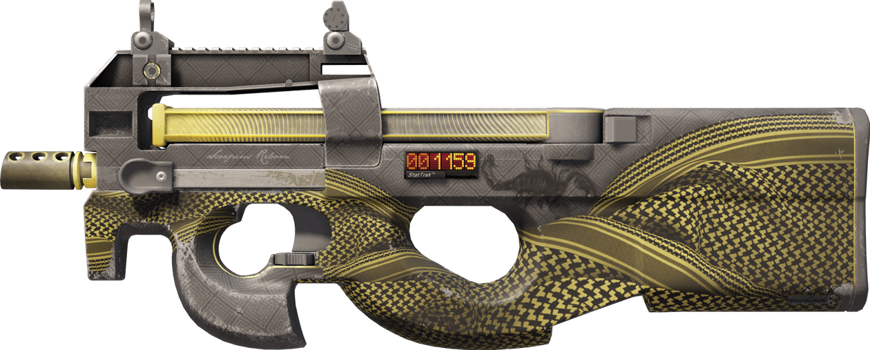 Preview image 1 of StatTrak™ P90 | Guerra del desierto (Casi nuevo)