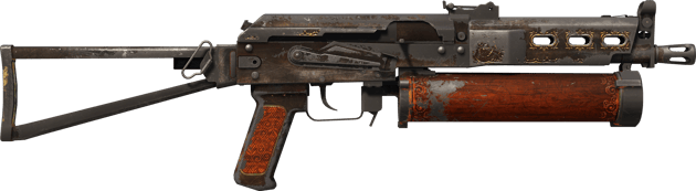 Preview image 2 of StatTrak™ PP-Bizon | Antiikkinen (Reissussa rähjääntynyt)