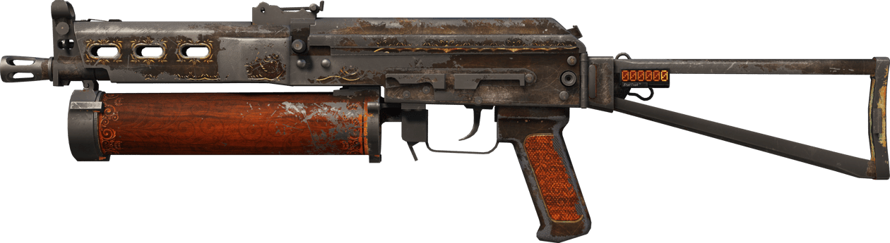 Preview image 1 of StatTrak™ PP-Bizon | Antiikkinen (Reissussa rähjääntynyt)