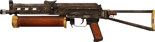 StatTrak™ PP-Bizon | Antique (FN - Mới cứng)