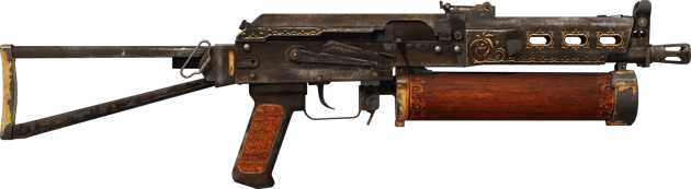 Preview image 2 of StatTrak™ PP-Bizon | Antiikkinen (Käytössä kokeiltu)