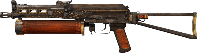 StatTrak™ PP-Bizon | Antiikkinen (Käytössä kokeiltu)