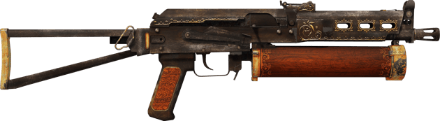 Preview image 2 of StatTrak™ PP-Bizon | Antique (Minimal Wear)