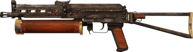 StatTrak™ PP-Bizon | Antique (Minimal Wear)