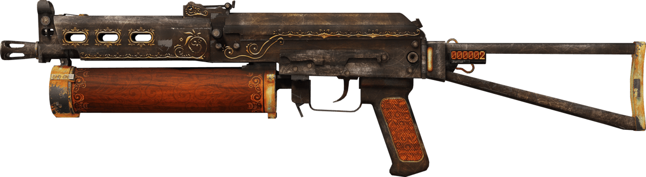 Preview image 1 of StatTrak™ PP-Bizon | Antique (Com Pouco Uso)