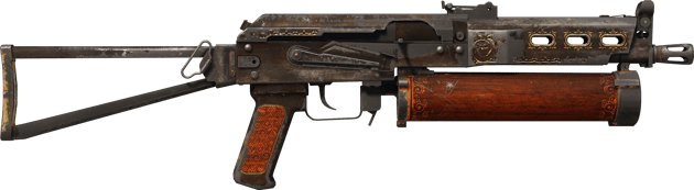 Preview image 2 of StatTrak™ PP-Bizon | Antiikkinen (Aikansa elänyt)