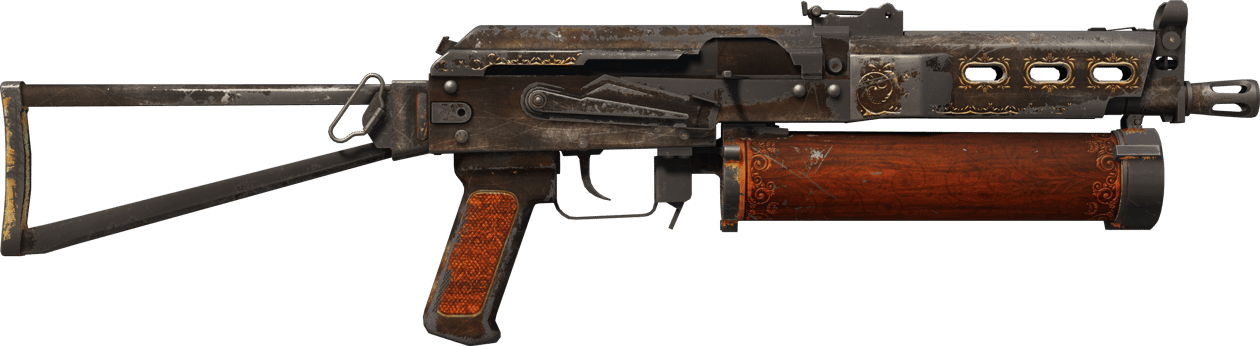 Preview image 2 of StatTrak™ PP-Bizon | Antiikkinen (Aikansa elänyt)