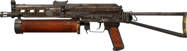 StatTrak™ PP-Bizon | Antiikkinen (Aikansa elänyt)