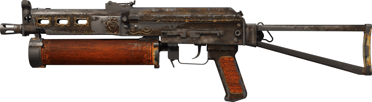 Preview image 1 of StatTrak™ PP-Bizon | Antiikkinen (Aikansa elänyt)