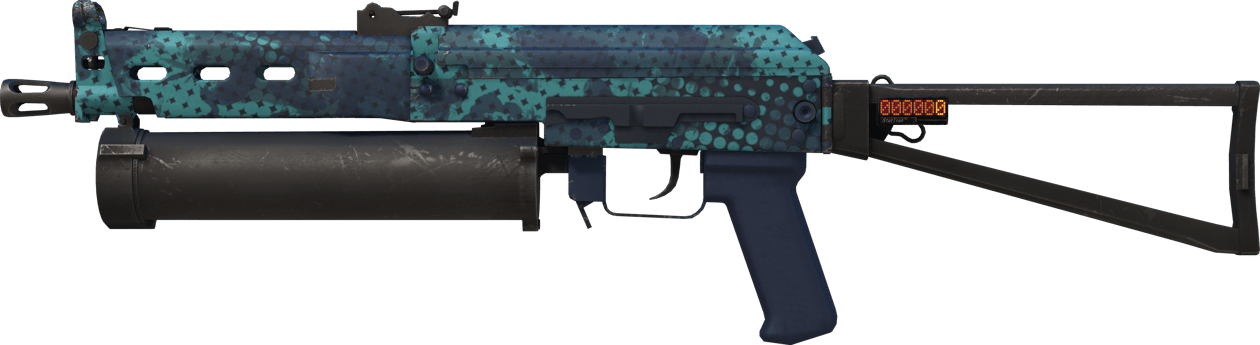 Preview image 1 of StatTrak™ PP-Bizon | Koboltinsininen rasteri (Suoraan tehtaalta)
