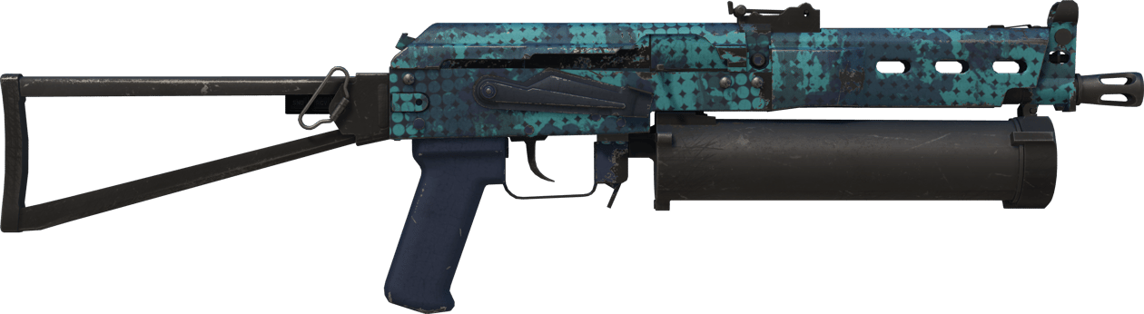 Preview image 2 of StatTrak™ PP-Bizon | Koboltinsininen rasteri (Käytössä kokeiltu)