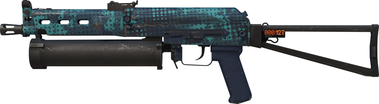 Preview image 1 of StatTrak™ PP-Bizon | Koboltinsininen rasteri (Käytössä kokeiltu)