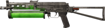 Fuel Rod