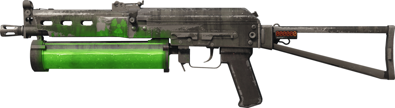 Preview image 1 of StatTrak™ PP-Bizon | Plutonio empobrecido (Bastante desgastado)