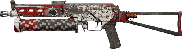 StatTrak™ PP-Bizon | Peluri (Reissussa rähjääntynyt)