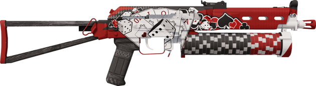 Preview image 2 of StatTrak™ PP-Bizon | Peluri (Suoraan tehtaalta)