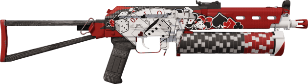 Preview image 2 of StatTrak™ PP-Bizon | Peluri (Vähän käytetty)