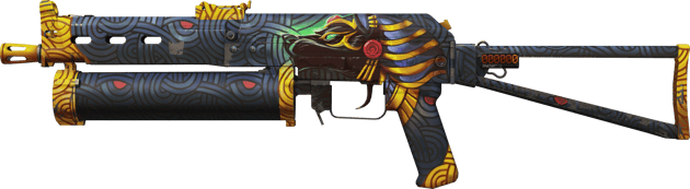 StatTrak™ PP-Bizon | Judgement of Anubis (Minimal Wear)