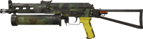 Jungle Slipstream