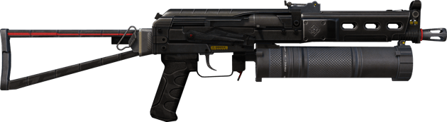 Preview image 2 of StatTrak™ PP-Bizon | Lumen (ถลอกปอกเปิกจากการรบ)