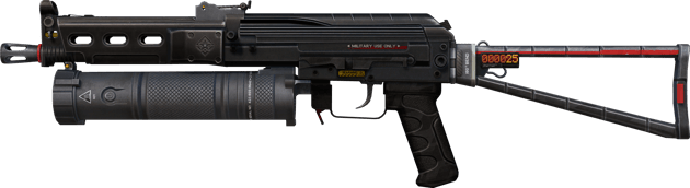 StatTrak™ PP-Bizon | Lumen (ถลอกปอกเปิกจากการรบ)