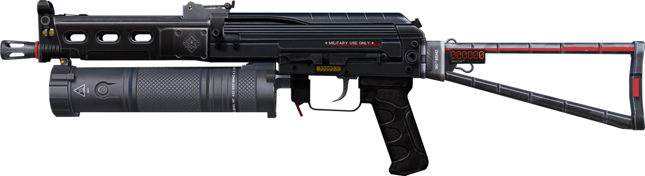 Preview image 1 of StatTrak™ PP-Bizon | 루멘 (막 출고된)