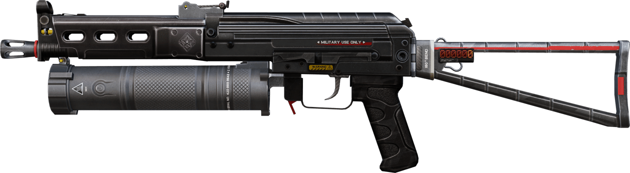 Preview image 1 of StatTrak™ PP-Bizon | 戰術手電筒 (戰場實測)