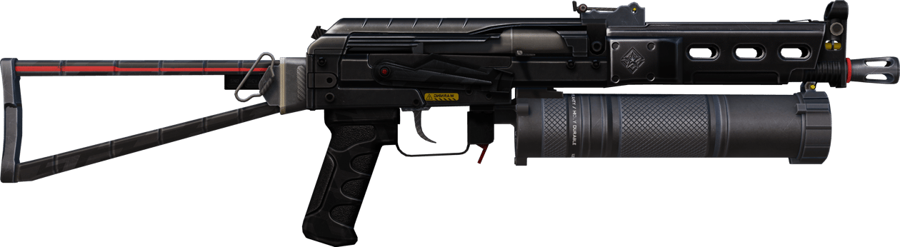 Preview image 2 of StatTrak™ PP-Bizon | 루멘 (거의 깨끗한)