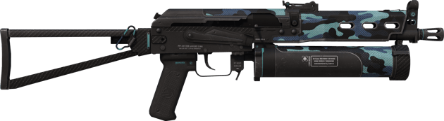 Preview image 2 of StatTrak™ PP-Bizon | 黑夜暴乱 (崭新出厂)