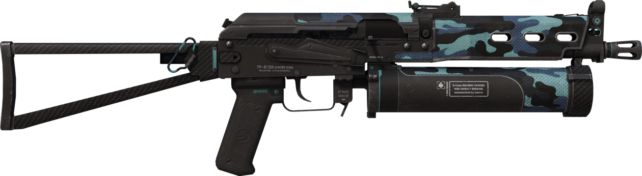 Preview image 2 of StatTrak™ PP-Bizon | Émeute nocturne (Très peu usée)