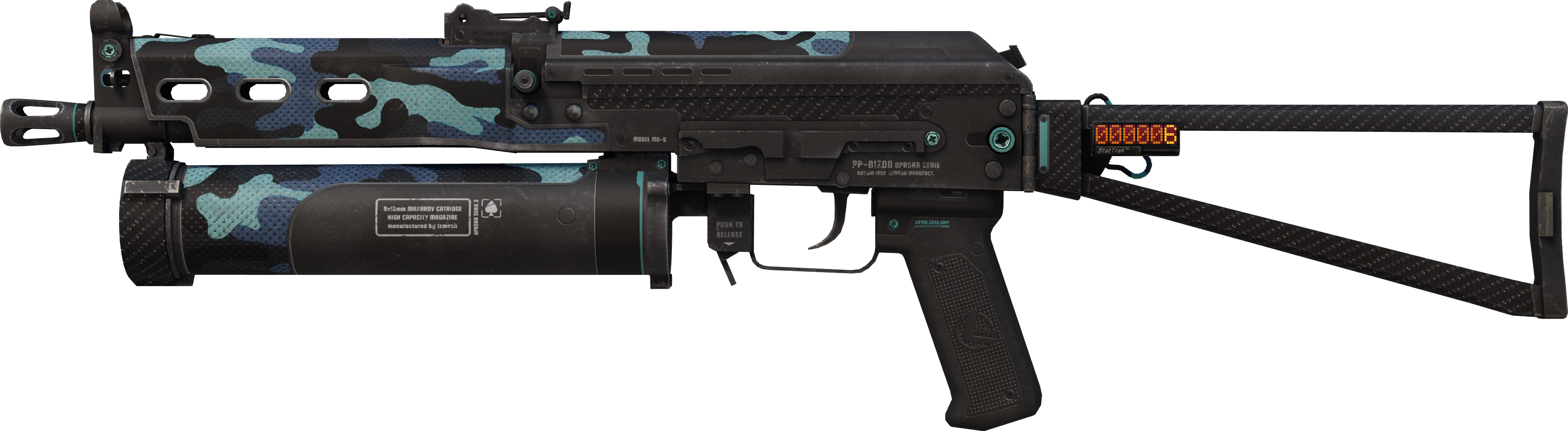 Preview image 1 of StatTrak™ PP-Bizon | Night Riot (Minimal Wear)