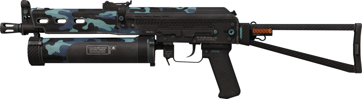Preview image 1 of StatTrak™ PP-Bizon | Émeute nocturne (Très peu usée)