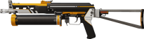 Osiris image