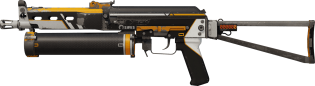 StatTrak™ PP-Bizon | 오시리스 (현장에서 쓰인)