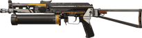 Osiris