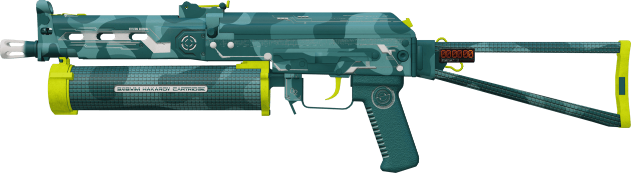 Preview image 1 of StatTrak™ PP-Bizon | Photic Zone (Factory New)