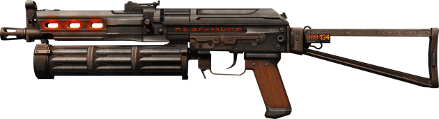 StatTrak™ PP-Bizon | 神祕符文 (戰痕累累)